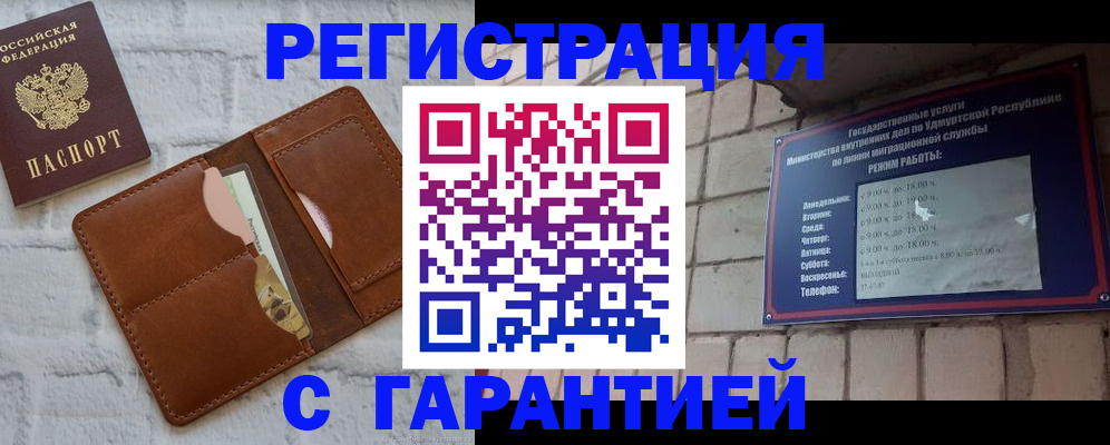 форма 3 в Зарайске